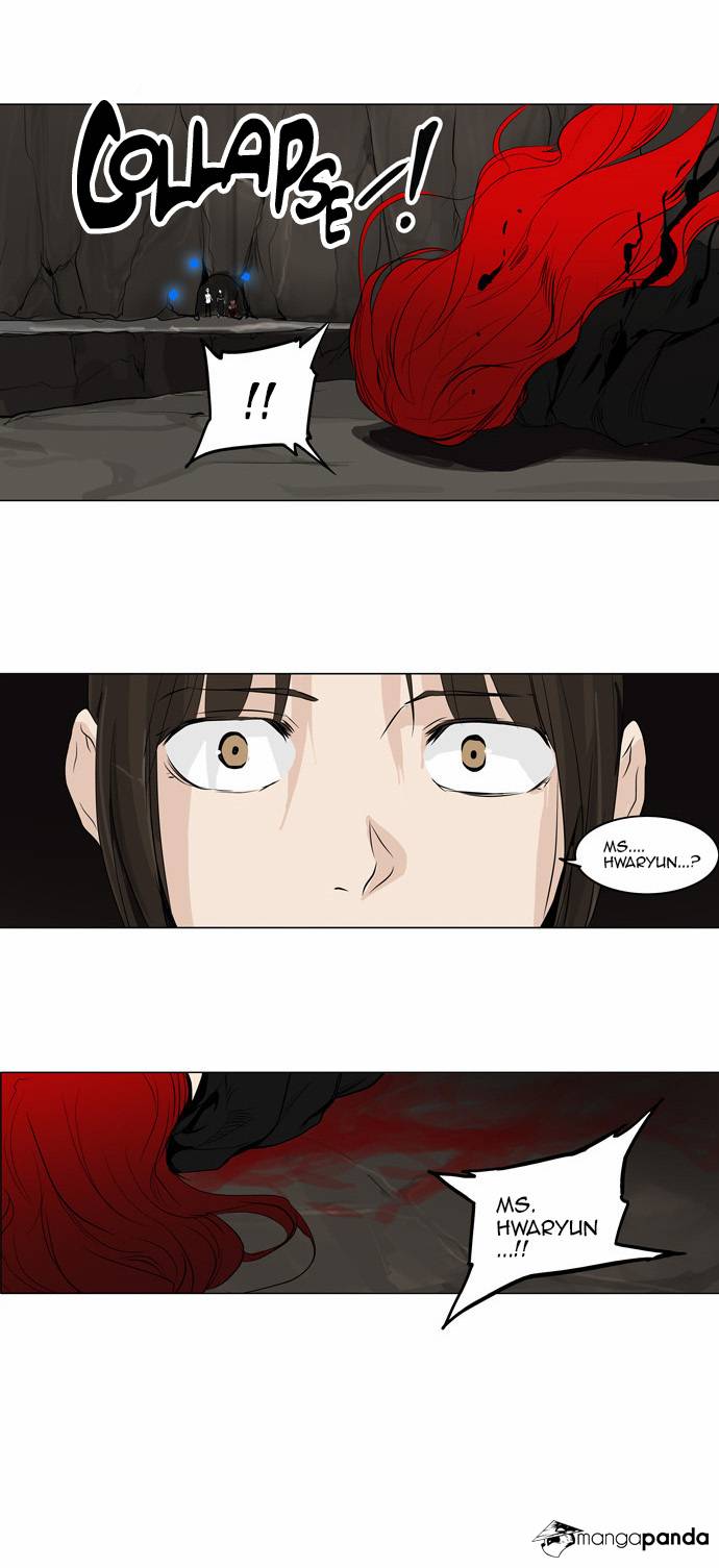 Tower of God Chapter 179 image 05